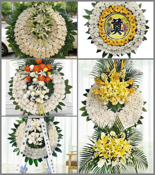 安徽六安市金寨县现代产业园三里井村花圈速递